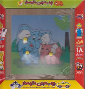چوبچین دکمه دار 18*18 فیل