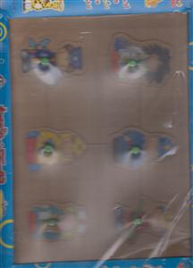 چوبچین دکمه دار مشاغل 20*28