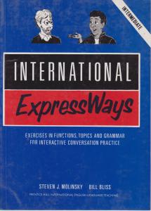 اکسپرس ویزinternational express way