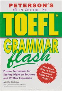 تافل  گرامر فلشtoefl grammar flash
