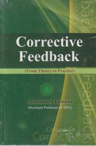 corrective  feedbackکارکتیوفیدبک