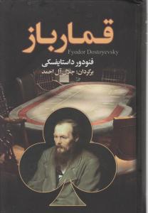 طرح ومحاسبه تاسیسات حرارتی وبرودتی درcarrier