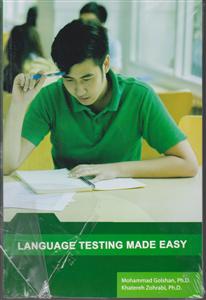 language testing made easy