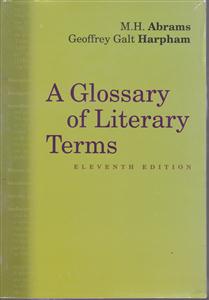 a glossary of literary termsاگلوسری آف لیترری ترمز