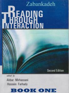 ریدینگ  ترواینترکشن  reading through interraction 1