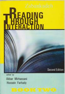 ریدینگ  ترواینترکشن  reading through interaction2