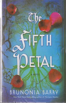 پنجمین گلبرگ the fifth petal