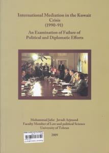inter national mediation in the kuwait