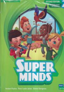super minds 2 سوپرمایندز 2 ادیشن 1 و 2