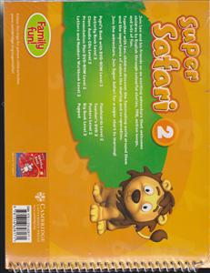 super safari letters and numbers