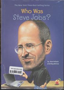 who was steve jobs