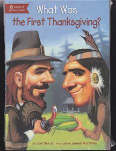 what was the first thanksgiving?