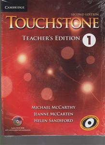 تیچرزتاچ استون 1 teachers adition touchstone