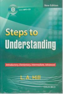 استپ تو آندرستندینگ steps to understanding