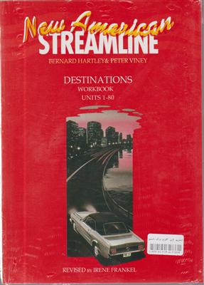 استریم  لاین  3قرمز استریم بوکnew american streamline