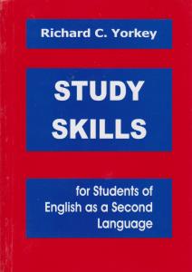 استادی  اسکیلزstudy skills