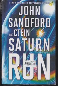 ماموریت زحل saturn run