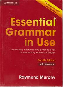 essential grammar in useاسنشیال  گرامر این  یوز ویرایش چهارم