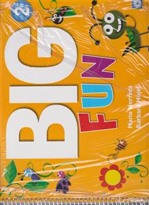 بیگ فان 2 big fun