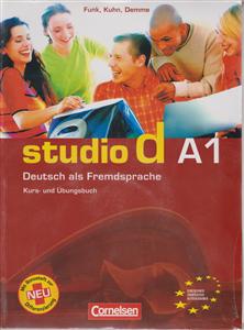 STUDIO d A1 اشتودیو