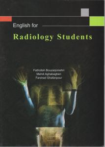 انگلیسی برای دانشجویان رادیولوژیradiology students