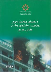 هریکان کاترینا کی بودwhat was hurricane katrin
