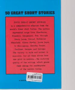 50داستان انگلیسی CREAT SHORT STORIES