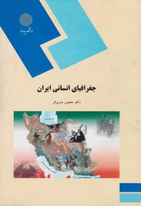 13 کاری که زوج های دارای ذهن قوی انجام می دهند
