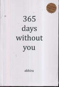 365 days without you