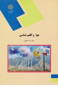 سرزمین کهن ست قهوه مسافرتی 41822