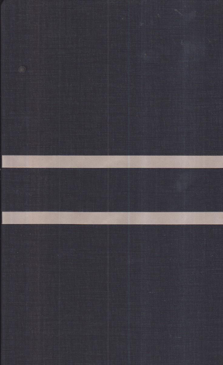 کلاسیران سالنامه سررسید الماس سایز اروپایی جلد خارجی کد 153