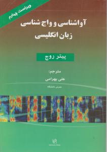 مجید بربری زندگی داستانی حر مدافعان حرم