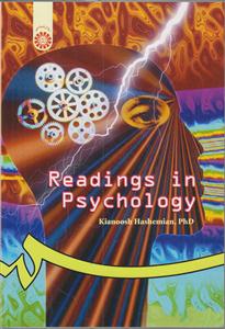 reading in psychology متون روانشناسی