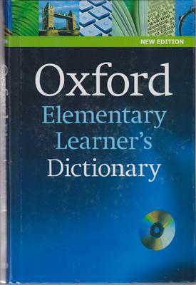 آکسفوردالمنتری 2015انگلیسی -انگلیسی OXFORD ELEMENTARY LEARNERS DICTIONARY