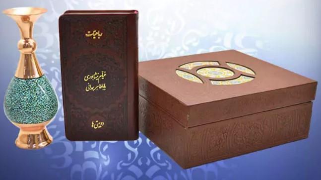 هلیا خیام و بابا طاهر پالتویی چرم با گلدان فیروزه 16 