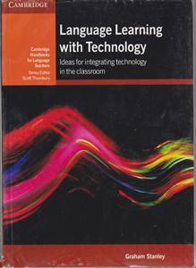 لنگویج لرنینگ ویچ تکنولوژیlanguage learning with technology