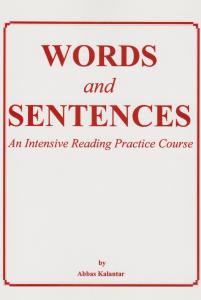 Words and sentences  وردز اند سنتنسز