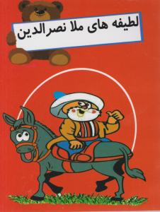 فکتیس مداد مشکی طرح بامبو