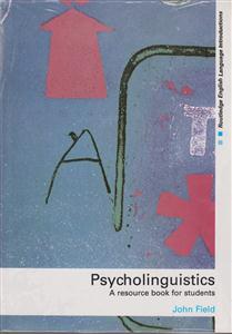 سایکولینگویستیک psycholinguistics