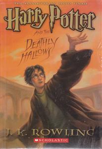 رمان هری پاتر harry potter7