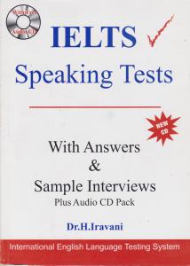 آیلتس اسپیکینگ تست با جواب ومثالielts speakong tests