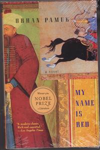 اسم من قرمزبا cd