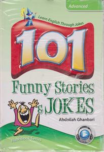 101funny stories & jokesادونس