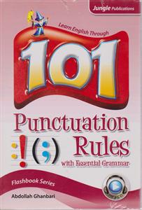 101punctuation rules پانکیشن رولز