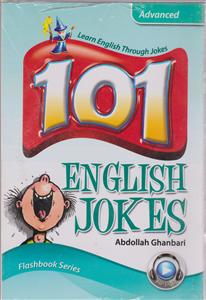 101english jokesانگلیش جکس ادونس