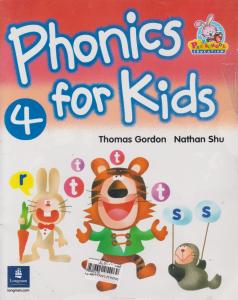 phonics for kids 4فونیکس فور کیدز