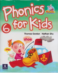 6 phonics for kidsفونیکس فور کیدز