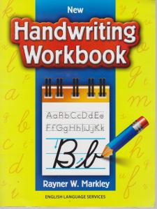 هند رایتینگ ورک بوک new hand writing work book رحلی سبز چمن