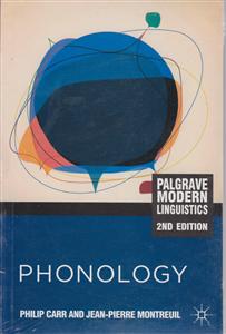 فونولوژیphonology ویرایش دوم