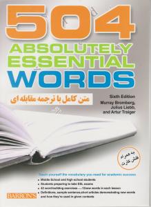 متن کامل 504